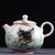 Чайник 195мл "Химера ", фарфор из Цзиндэчжень (400545)-