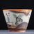 Пиала 100мл “Спокойствие", керамика из Цзиндечжень (400580)-фотография 2