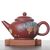 Чайник 200мл Шуйпин (76851)- Чайник 200мл Шуйпин (76851)-