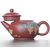 Чайник 200мл Шуйпин (76851)-фотография 2 Чайник 200мл Шуйпин (76851)-фотография 2