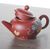 Чайник 200мл Шуйпин (76851)-фотография 3 Чайник 200мл Шуйпин (76851)-фотография 3