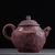 Чайник 135мл "Чайник сокровищ", цзиндэчжэньская керамика (400739)-