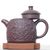 Чайник 260мл "Дракон" (76878)-фотография 3