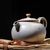 Чайник 140мл, цзиндэчжэньская керамика (400044)-фотография 2