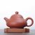 Чайник 150мл "Груша" (76059)-
