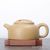Чайник 170мл "Семя лотоса" (76066)-