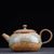 Чайник 170мл, керамика из Цзиндечжэнь (400542)-