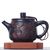 Чайник 145мл "Феникс", цзяньшуйская керамика (790130)-