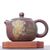 Чайник 190мл "Лотос", циньчжоуская керамика (78198)-