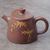Чайник 105мл "Бамбук", циньчжоуская керамика (78214)-фотография 9