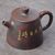 Чайник 100мл "Каллиграфия", циньчжоуская керамика (78215)-фотография 9