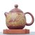 Чайник 220мл "Феникс", циньчжоуская керамика (78222)-