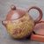 Чайник 220мл "Феникс", циньчжоуская керамика (78222)-фотография 4