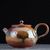 Чайник 165мл, цзиндэчжэньская керамика (400709)-