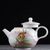 Чайник 135мл "Хуан", фарфор из Цзиндэчжень (400726)-фотография 2