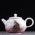 Чайник 150мл "Дундун ", фарфор из Цзиндэчжень (400723)-