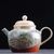 Чайник 165мл “Мостик”, керамика из Цзиндечжэнь (400427)-