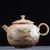 Чайник 225мл “Берег”, керамика из Цзиндечжэнь (400428)-