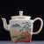 Чайник 185мл “Беседка”, керамика из Цзиндечжэнь (400433)-