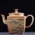 Чайник 195мл “Переправа”, керамика из Цзиндечжэнь (400434)-