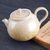 Чайник 165мл, фарфор из Цзиндечжэнь (400456)-фотография 3