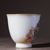 Пиала 90мл "Гуаньюй", керамика из Цзиндечжэнь  (52507)-фотография 3