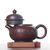 Чайник 220мл "厚德载物" (76789)-фотография 2