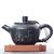Чайник 140мл, цзяньшуйская керамика (79066)-