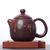Чайник 105мл Лун Дан Ху “Яйцо дракона”, циньчжоуская керамика (78182)-