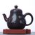 Чайник 150мл "Глициния", циньчжоуская керамика (78187)-