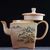 Чайник 195мл “Рыбак”, керамика из Цзиндечжэнь (400430)-фотография 5