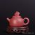 Чайник "Обезьянка" 80мл (цинь шуй ни)-