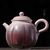 Чайник 200мл, фарфор из Цзиндечжэнь (77152)-