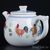 Чайник 210мл "Куриная серия", состаренный фарфор (7721)-фотография 7