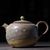 Чайник 205мл, керамика из Цзиндечжэнь (77158)-