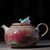Чайник 255мл, керамика, фарфор из Цзиндечжэнь (77161)-фотография 2