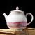 Чайник 210мл, фарфор из Цзиндечжэнь (77170)-фотография 8
