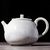 Чайник 205мл, фарфор из Цзиндечжэнь (77171)-