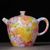 Чайник 230мл, фарфор из Цзиндэчжэнь (77181)-