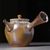Чайник 200мл "Река", цзиндэчжэньская керамика (77196)-фотография 2