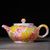 Чайник 155мл, фарфор из Цзиндэчжэнь (77182)-