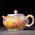 Чайник 155мл, фарфор из Цзиндэчжэнь (77182)-фотография 5