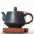 Чайник 220мл, цзяньшуйская керамика (76551)-