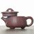 Чайник 110мл Шипяо (76591)-фотография 2
