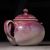 Чайник 135мл Шуйпин, цзиндэчжэньский фарфор (77134)-фотография 4