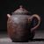 Чайник 140мл, керамика гутао, Цзиндэчжень (7768)-фотография 4