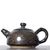 Чайник 210мл, керамика (7774)-