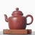 Чайник 135мл "Семя лотоса" (76721)-