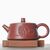 Чайник 125мл "Колодезный сруб" (76707)-