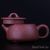 Чайник "Каменный ковш - Лотос" 150мл (76999)-фотография 6
